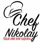 Колпак1