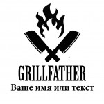 Grillfather