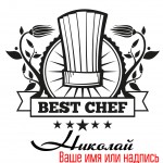 Best Chef