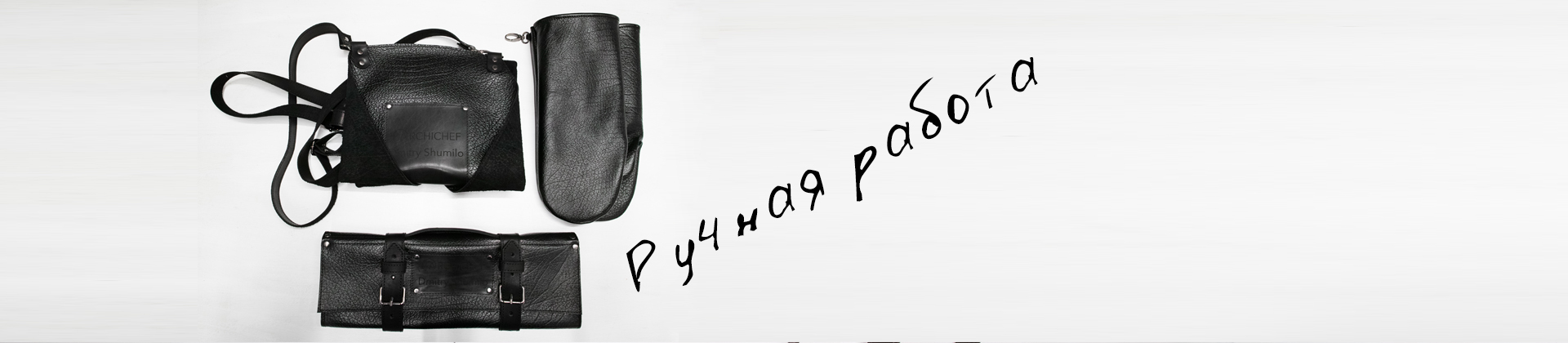 Комплекты в подарок